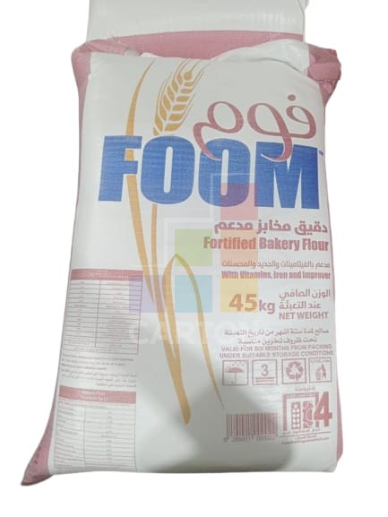 WHITE FLOUR 1*45KG